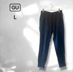 【ジーユー】デニムスウェットイージーパンツ ジョガーパンツ ストレッチ L