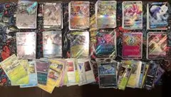 [引退品]ポケモンカード 500枚以上　まとめ売り　激安