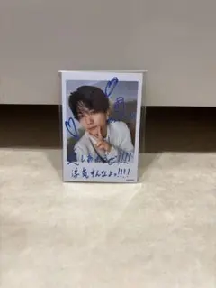 Aぇ!group 正門良規　ミニフォト