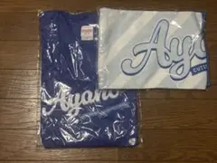2026年最新】tee増田彩乃の人気アイテム - メルカリ
