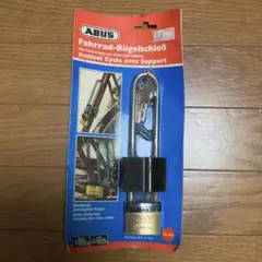 ABUS 32 HB 自転車用U字ロック　錠　レトロ　オールド　海外のサムネイル