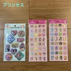 ♡Disneyプリンセス・ウォーターシール・ストーンシール・3点・セリア・新品♡