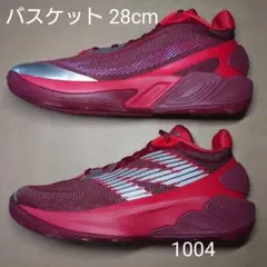 バスケット 28cm ニューバランス Tow Wey V5のサムネイル