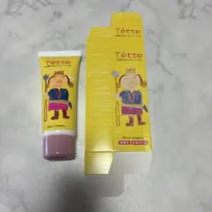 ハンドクリームを買われた方。 他の商品5%させて頂きます。