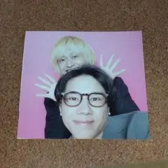 A.B.C-Z 五関晃一 塚田僚一 ペア 切り抜き ②