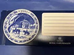 Item thumbnail for item 1d2fc465-f8b6-4ccd-8042-16beb09e633e