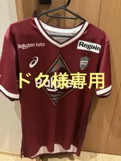 ヴィッセル神戸 イニエスタ ユニフォーム XLサイズ