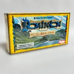 ドミニオン　まとめ売り ドミニオン日本語版セットまとめ売り