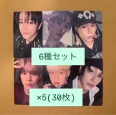 BTS ARIRANG トレカ ユニバ 特典 7種コンプ ×5 BTS ARIRANG トレカ ユニバ 特典 7種コンプ ×5 - メルカリ