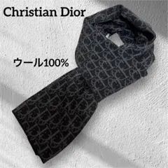 美品　Christian Dior マフラー　トロッター 楽天市場】クリスチャン ディオール Christian Dior トロッター