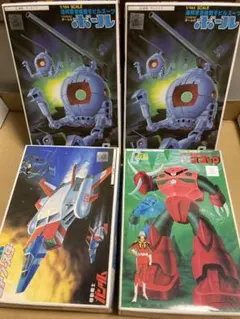 機動戦士ガンダム 旧キット 未組立 3点セット 情景模型 赤バンダイ