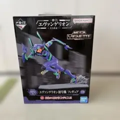 エヴァンゲリオン一番くじ　ラストワン賞