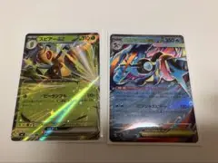 ニンジャスピナー　メガゲッコウガex RR スピアーex RR ニンジャスピナー