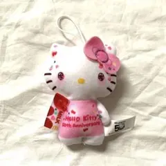 ハッピーセット⭐︎50周年限定 ハローキティ