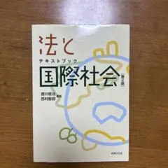 Item thumbnail for item 7a0615a1-41ac-45da-b235-e4e422447d44