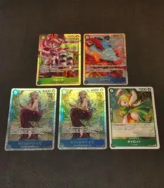ワンピース カード　蒼海の七傑　ヒロインズ　ペローナ　ジンベエ　ビビ　キャロット