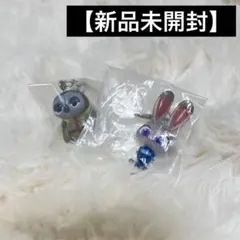【2個セット】ズートピア めじるしアクセサリー ジュディ フラッシュ ディズニー