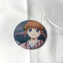 銀魂 ローソン 缶バッジ 神楽