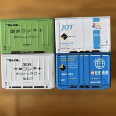 Item thumbnail for item b3369701-3d6c-41f4-ab48-5d24879e17ca