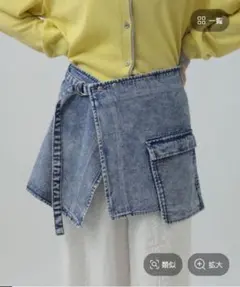 LEPSIM アソートラップベルト