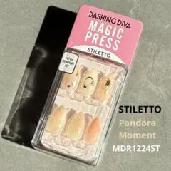 Monaco様 リクエスト 8点 まとめ商品