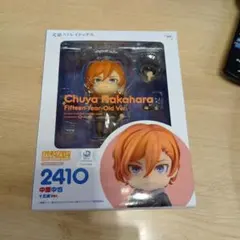 再販】ねんどろいど 676 中原中也 文豪ストレイドッグス Nendoroid
