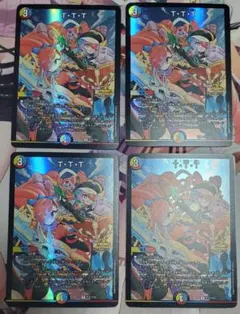 TTT ザトリプルスリー プロモ 4枚 フルコンプリートBOOK ドラゴン娘
