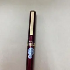 Item thumbnail for item b88673f2-4822-4929-8569-9c3ccc8052a2