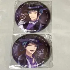 ツイステ　ジェイド＆フロイド　一番くじ　缶バッジ　セット