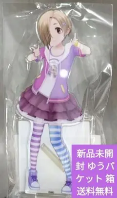 アイドルマスターシンデレラガールズ3Dアクリルスタンド リトル・カラフル白坂小梅