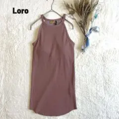 新品未使用 Loro リブタンクトップ ホルターネック パッド入り ヨガのサムネイル