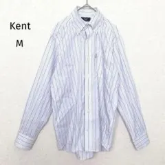 ケント| メンズ・ボタンダウン長袖シャツ【M】ストライプ柄 爽やか 綿100%