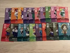 あつ森　アミーボカード　まとめ売り