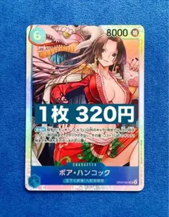 走れ！機関車トーマス！！様 リクエスト 5点 まとめ商品