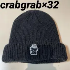 crabgrab 32 thirtytwo ニット帽　ビーニー クラブグラブのサムネイル