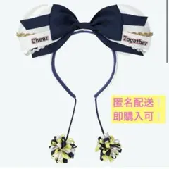 Cheer Together ディズニーカチューシャ