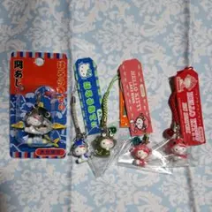 ご当地 キティ 根付け 魚 セット