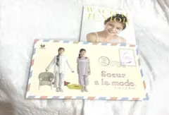 非売品　ワコールジュニア　2014年春夏　カタログ　パンフレット Yahoo!オークション - ワコールジュニア 2014年 春夏カタログ