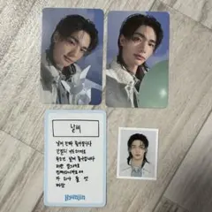 straykids スキズ STAY5期 トレカ 証明写真 ヒョンジン