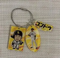 近藤健介選手　若鷹くじ　3連ワイヤーキーホルダー