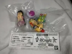 まちぼうけ おじゃる丸 フィギュアコンプセット