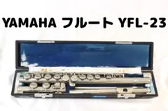 2026年最新】yamahaフルートの人気アイテム - メルカリ