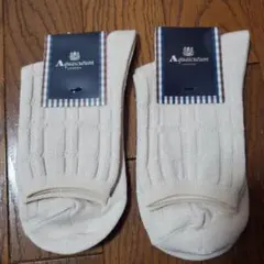 Item thumbnail for item ade9178b-13c9-4e1d-8101-a0803918b153