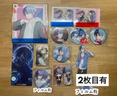 青柳冬弥まとめ売り - メルカリ
