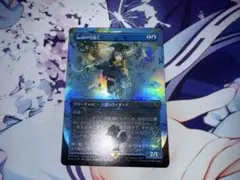 2026年最新】チョコボトラック 瞬唱 の人気アイテム - メルカリ