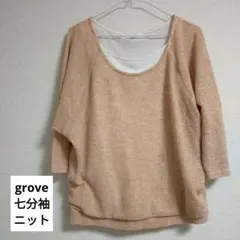 Item thumbnail for item 5a9d2763-35ce-4832-a0ad-f4fe9baf9b4f