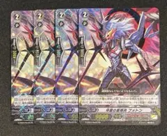 さ。様 リクエスト 4点 まとめ商品