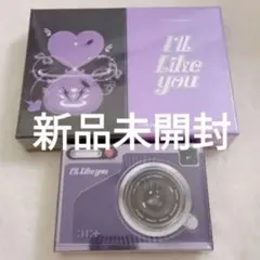 ILLIT I’ll Like you アルバム 新品未開封