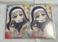 2026年最新】アクシア・クローネ にじさんじチップスの人気アイテム