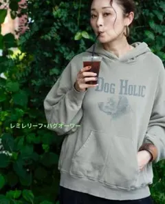 2025年最新】ハグオーワー tシャツの人気アイテム - メルカリ